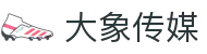 大象视频 - 高清纪录片、动物世界、自然生态视频平台